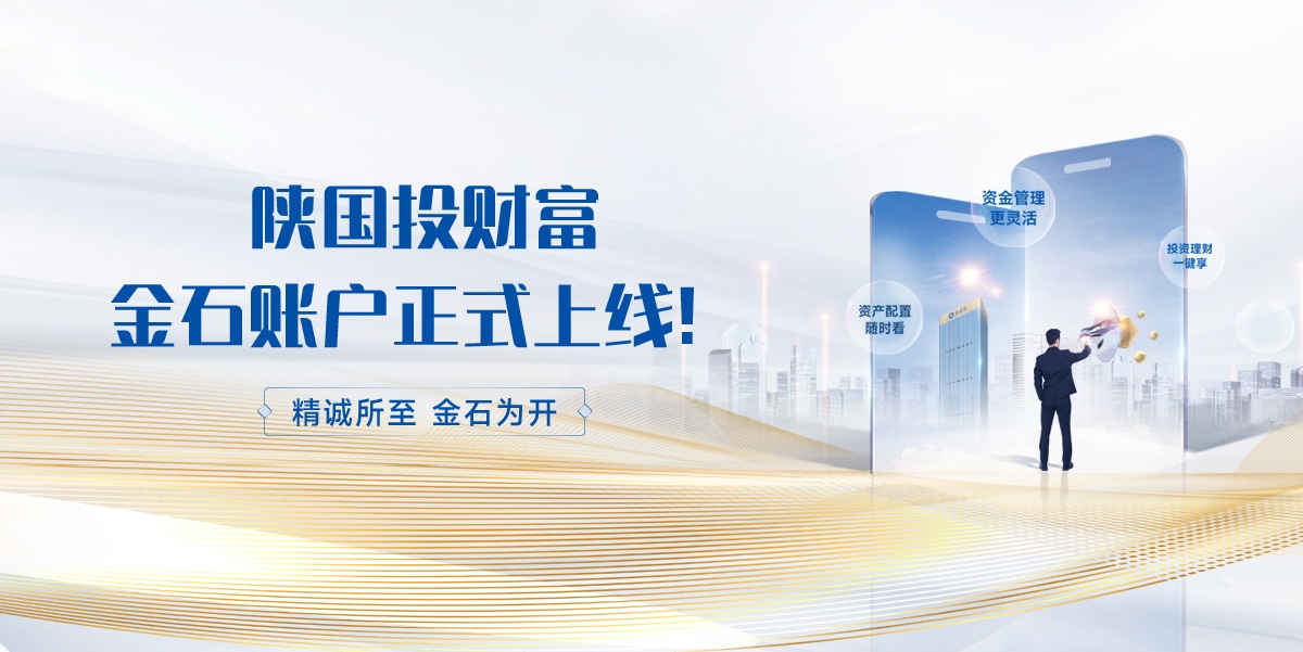 鸿运国际·(中国游)官方网站