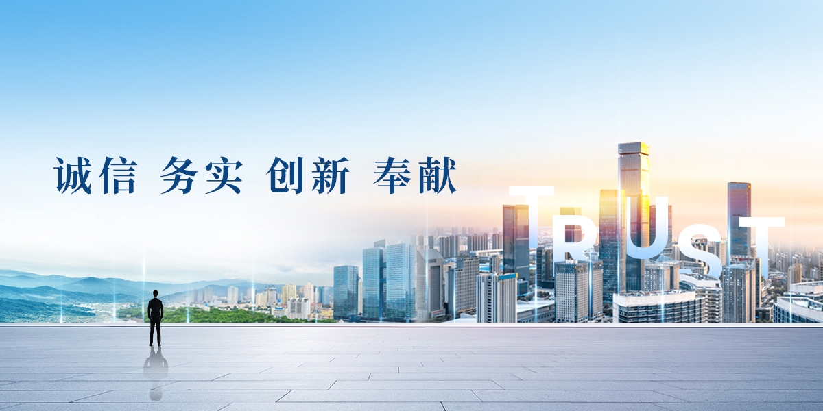 鸿运国际·(中国游)官方网站