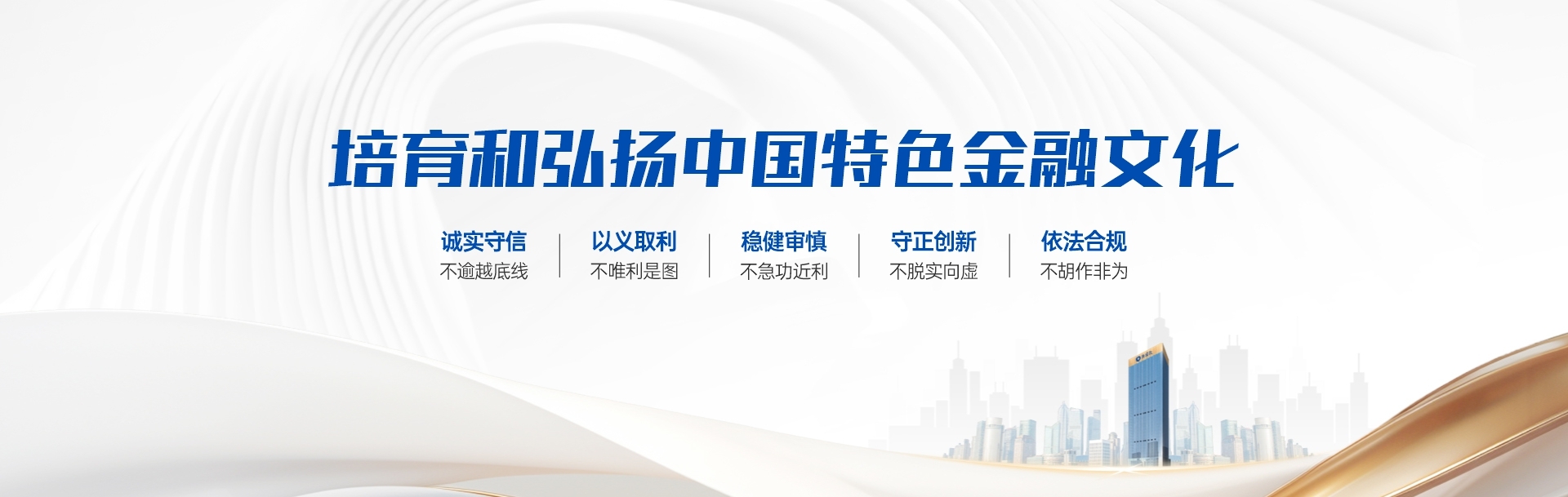 鸿运国际·(中国游)官方网站
