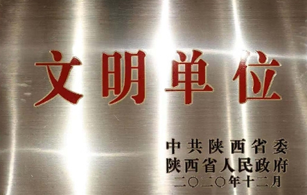 鸿运国际·(中国游)官方网站