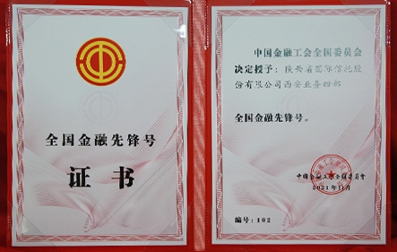 鸿运国际·(中国游)官方网站