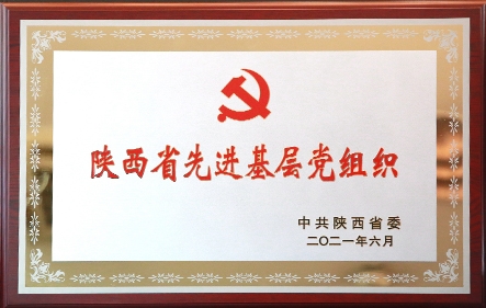 鸿运国际·(中国游)官方网站