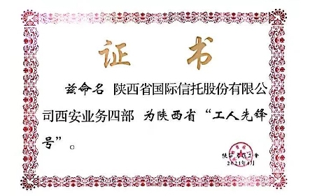 鸿运国际·(中国游)官方网站