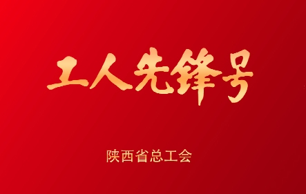 鸿运国际·(中国游)官方网站