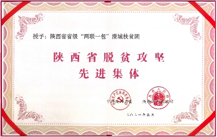 鸿运国际·(中国游)官方网站