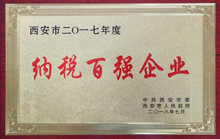 鸿运国际·(中国游)官方网站