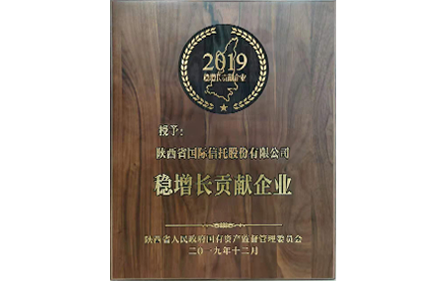 鸿运国际·(中国游)官方网站