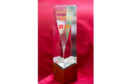 鸿运国际·(中国游)官方网站