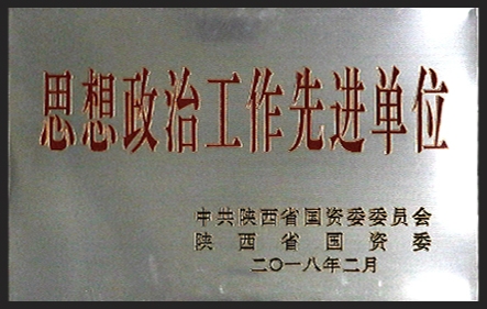 鸿运国际·(中国游)官方网站