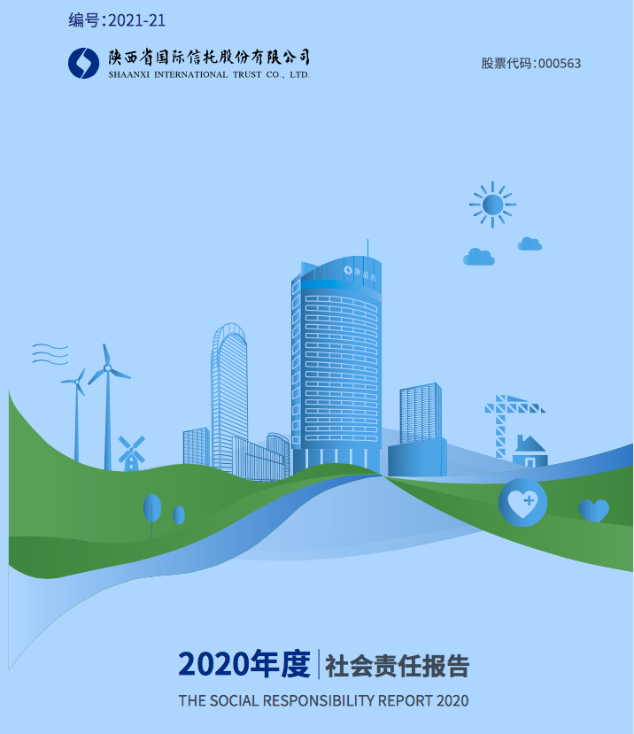 鸿运国际·(中国游)官方网站