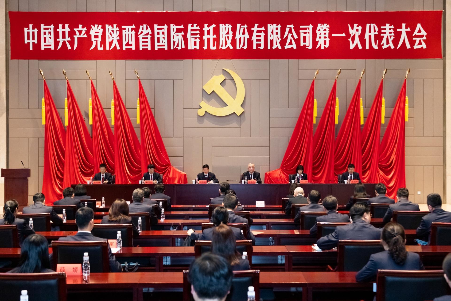 鸿运国际·(中国游)官方网站