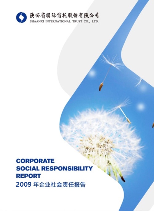 鸿运国际·(中国游)官方网站