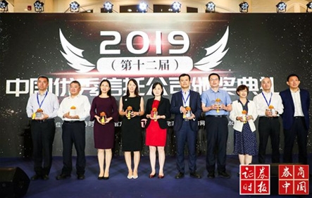 鸿运国际·(中国游)官方网站