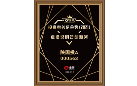 鸿运国际·(中国游)官方网站