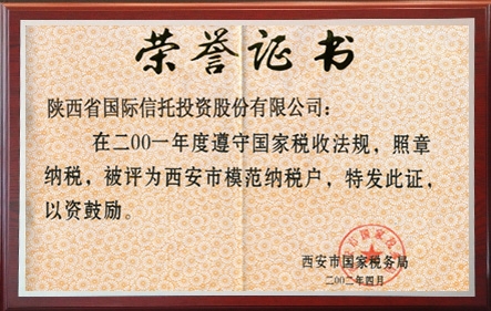 鸿运国际·(中国游)官方网站