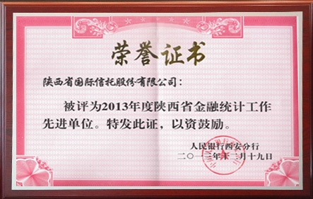 鸿运国际·(中国游)官方网站