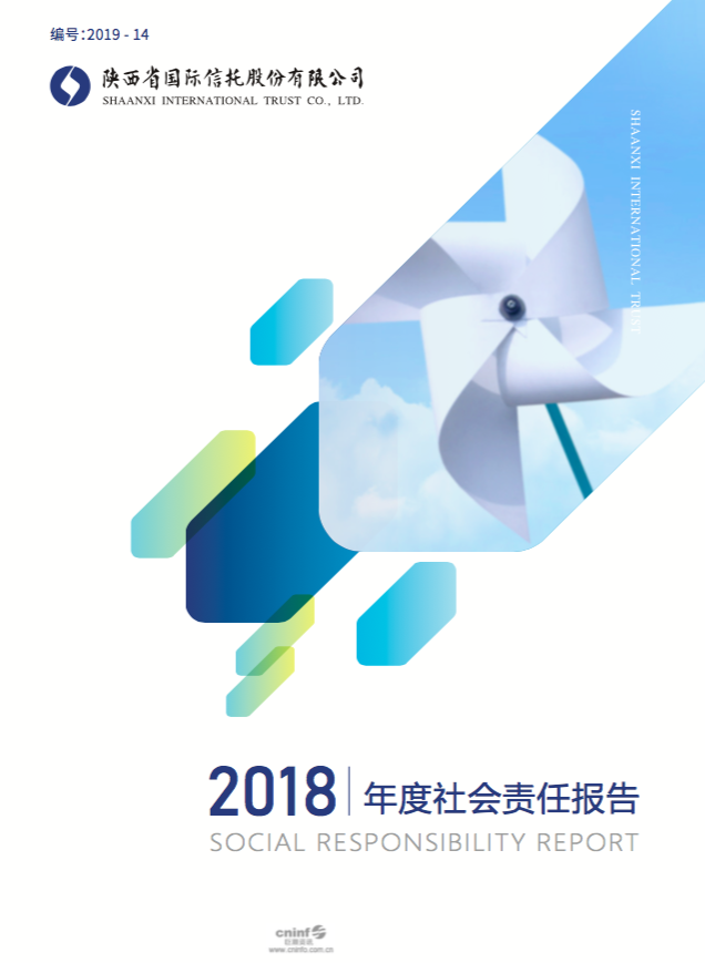 鸿运国际·(中国游)官方网站