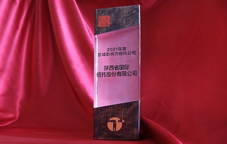 鸿运国际·(中国游)官方网站