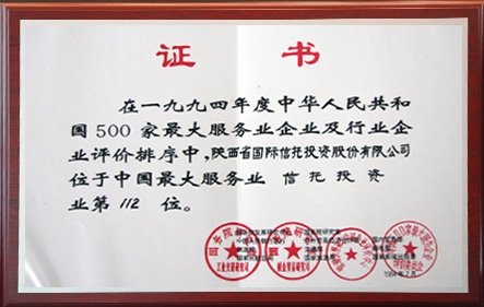 鸿运国际·(中国游)官方网站