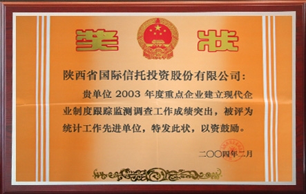 鸿运国际·(中国游)官方网站
