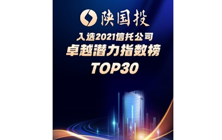 鸿运国际·(中国游)官方网站