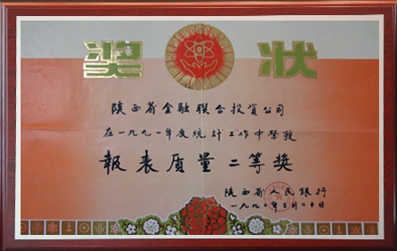 鸿运国际·(中国游)官方网站