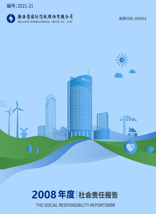 鸿运国际·(中国游)官方网站