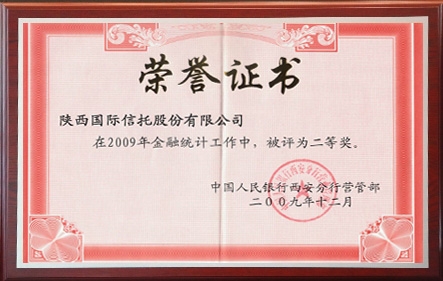 鸿运国际·(中国游)官方网站
