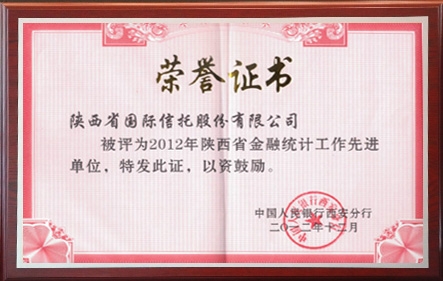 鸿运国际·(中国游)官方网站