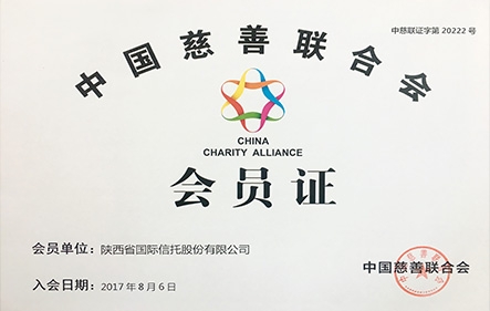 鸿运国际·(中国游)官方网站