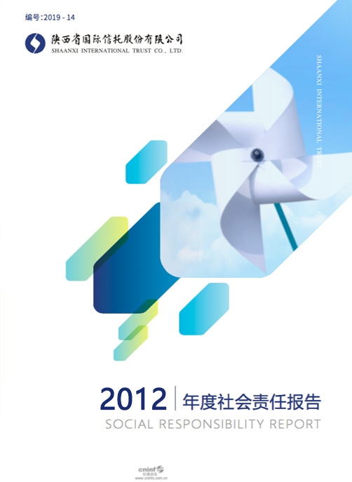 鸿运国际·(中国游)官方网站