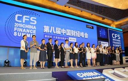 鸿运国际·(中国游)官方网站