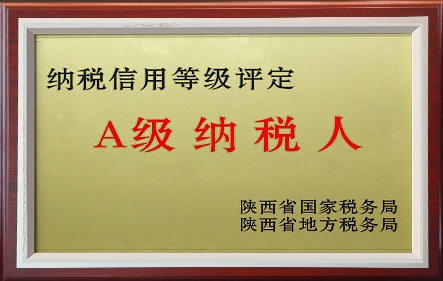 鸿运国际·(中国游)官方网站