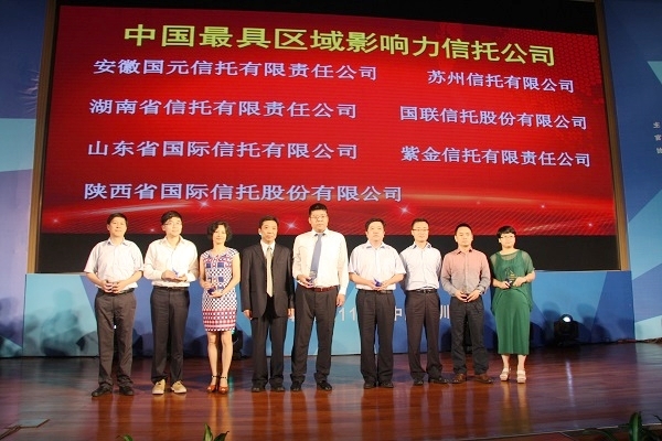 鸿运国际·(中国游)官方网站