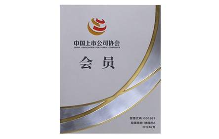 鸿运国际·(中国游)官方网站