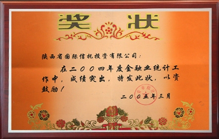 鸿运国际·(中国游)官方网站