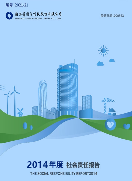 鸿运国际·(中国游)官方网站