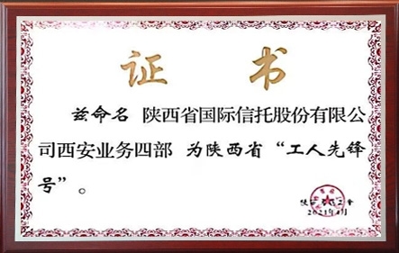 鸿运国际·(中国游)官方网站