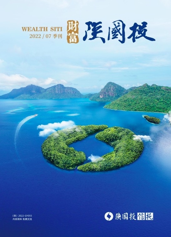 鸿运国际·(中国游)官方网站