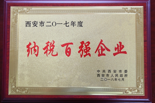 鸿运国际·(中国游)官方网站