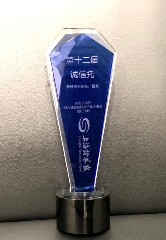 鸿运国际·(中国游)官方网站