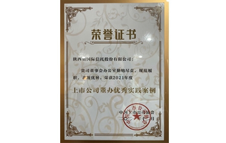 鸿运国际·(中国游)官方网站