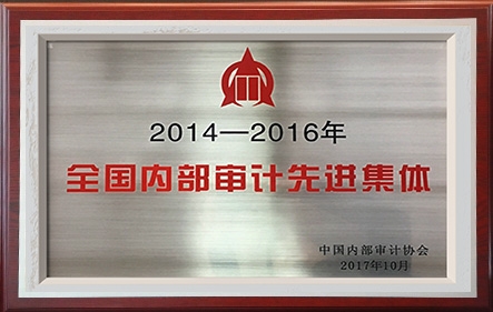 鸿运国际·(中国游)官方网站