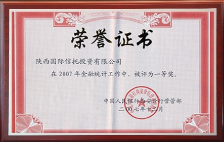 鸿运国际·(中国游)官方网站