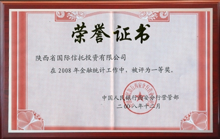 鸿运国际·(中国游)官方网站