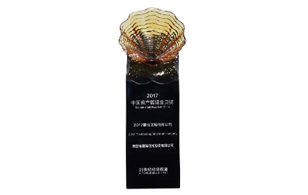 鸿运国际·(中国游)官方网站