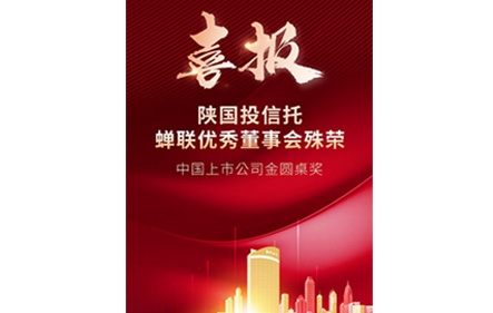 鸿运国际·(中国游)官方网站