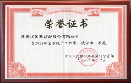 鸿运国际·(中国游)官方网站