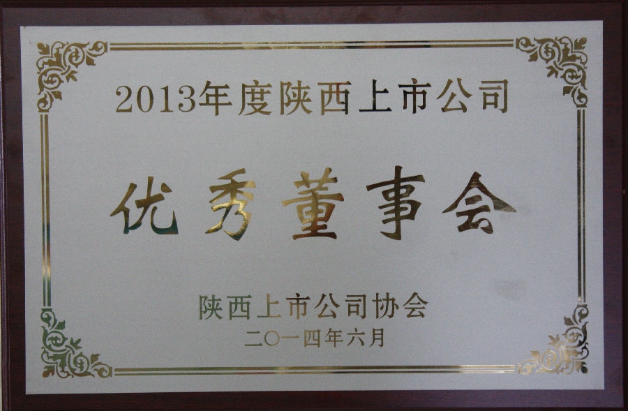 鸿运国际·(中国游)官方网站