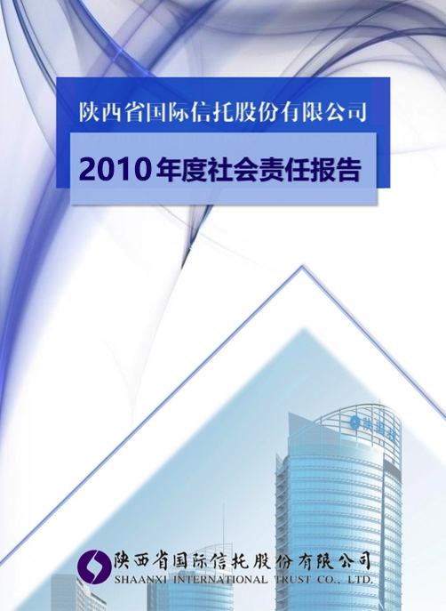 鸿运国际·(中国游)官方网站